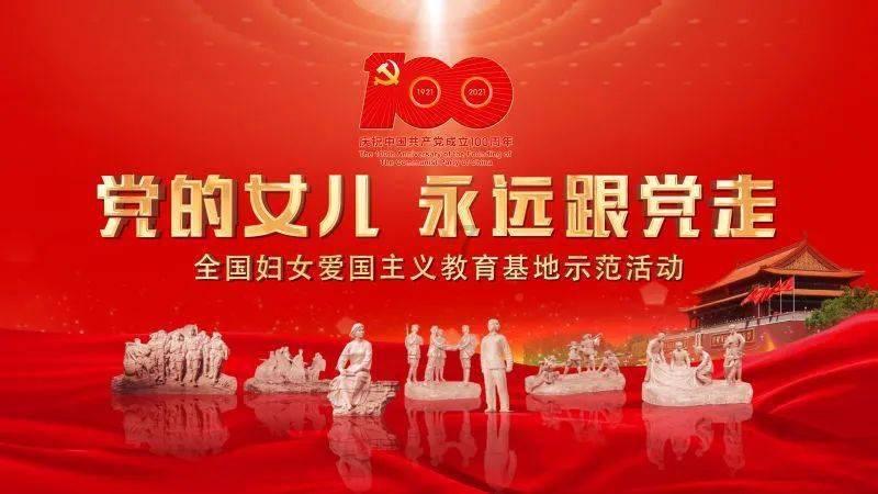方根书简