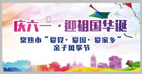 逃离陈旧房3